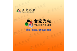 灯珠教授，为什么说选工业视觉灯珠，就像挑灯泡，得讲究！