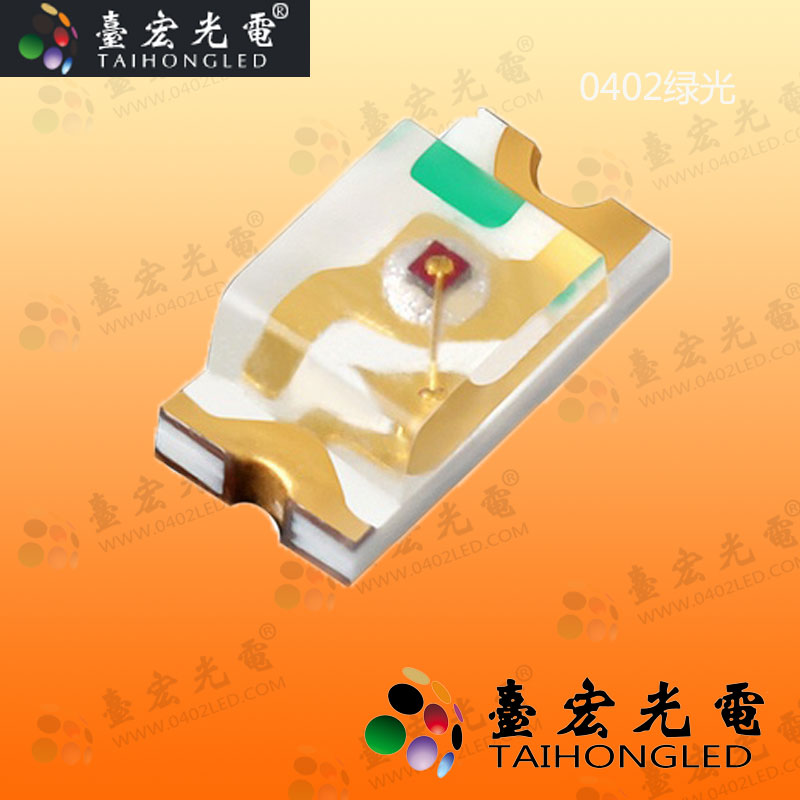 超高亮贴片led-0402灯珠-1005灯珠-SMD LED发光二极管