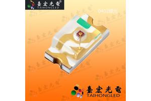 超高亮贴片led-0402灯珠-1005灯珠-SMD LED发光二极管