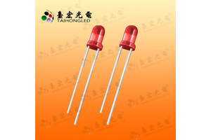 5MM圆头LED灯珠-聚光灯珠-F5发光二极管