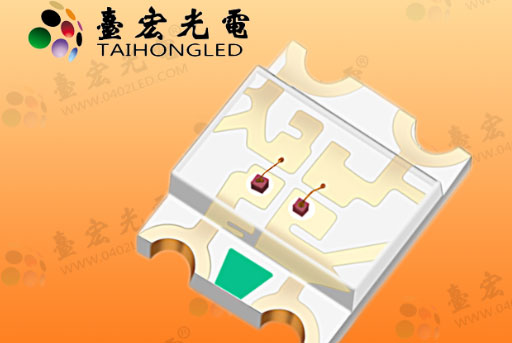 1206灯珠LED双色三色灯 1206led双色全彩灯珠-1209双色贴片灯珠-双色全彩幻-台宏高亮发光二极管