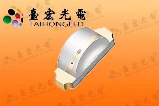 1206侧发光灯珠-1204灯珠 背光源指示灯