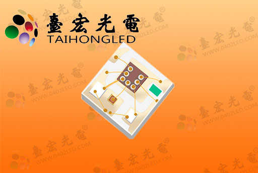 0402幻彩WS2812B-1010幻彩RGB可编程灯珠