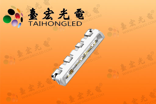 020rgb灯珠，侧发光灯珠020RGB七彩灯珠，4208rgb侧贴LED灯珠