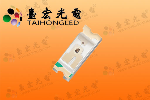 0502灯珠，白光0502led灯珠，台宏灯珠0502红光翠绿光蓝光灯珠定制型号