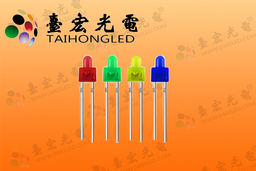 LED2mm奶嘴led灯珠-F2奶嘴型绿灯/黄发黄/红发红凸头指示灯