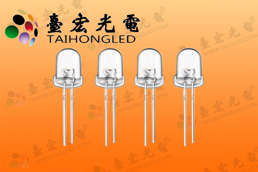 直插灯珠 8MM圆头长脚小功率灯珠 0.06W