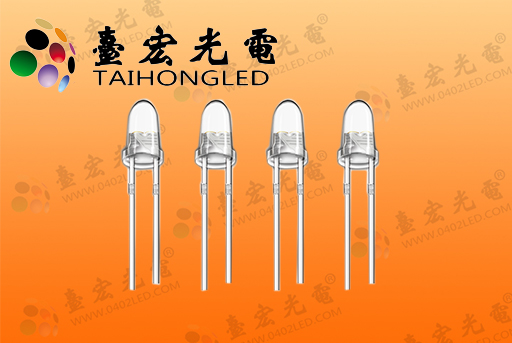 发光数据线灯珠-3mm子弹头灯珠-高亮led灯珠