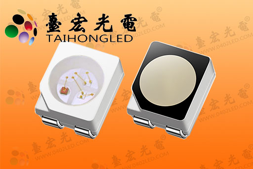 3528全彩灯珠，四脚RGB全彩灯珠-白面/黑面可选