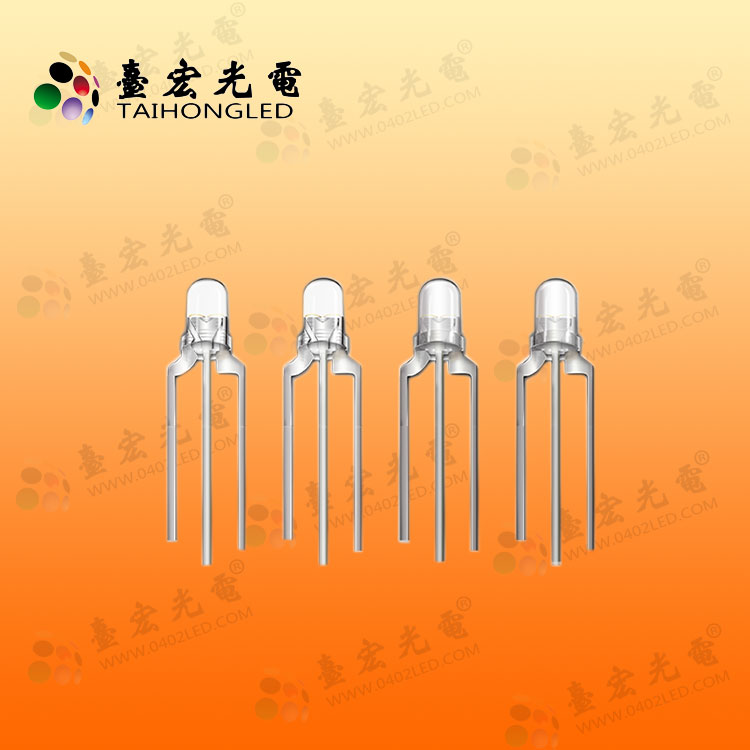 双色指示灯-3MM双色LED-电源指示灯