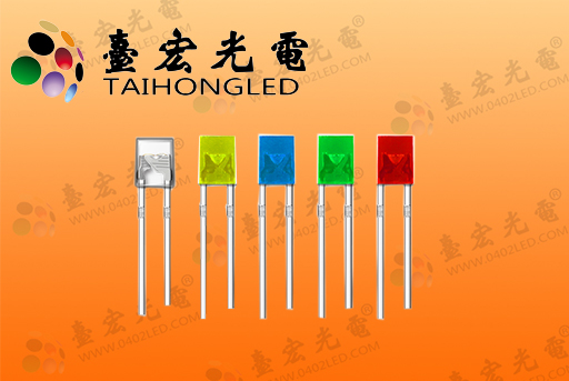 234方形led灯珠-背光灯珠-直插灯珠源头厂家