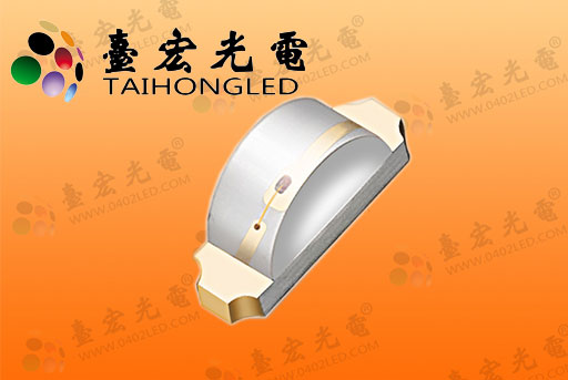 0602侧发光led灯珠品牌/台宏0602侧发光灯珠侧面发光背光源