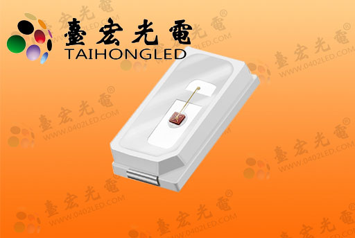 3014贴片led灯珠，3014高亮金黄/白/红/绿/蓝指示灯