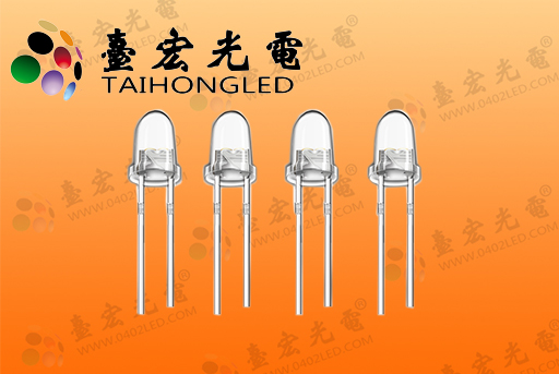F5子弹头LED-聚光小角度- 直插式LED灯珠-子弹头发光二极管