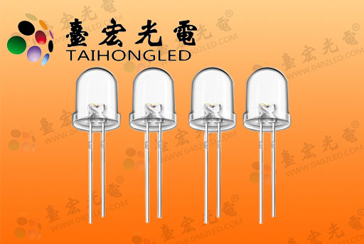 10mm直插led灯珠-LED发光二极管-f10灯珠