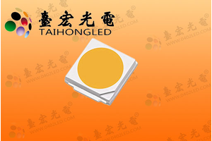 3030led灯珠，大功率交通信号灯，汽车尾灯高亮灯珠
