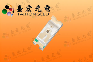 0502灯珠，白光0502led灯珠，台宏灯珠0502红光翠绿光蓝光灯珠定制型号