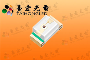 超高亮贴片led-0402灯珠-1005灯珠-SMD LED发光二极管