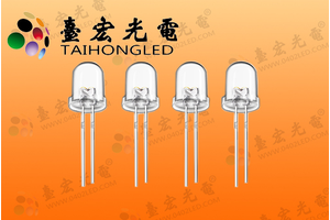 直插灯珠 8MM圆头长脚小功率灯珠 0.06W