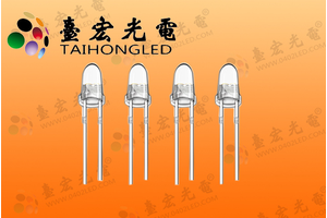 发光数据线灯珠-3mm子弹头灯珠-高亮led灯珠