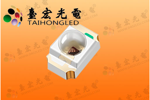 0805球头led灯珠，球头贴片led灯珠厂家台宏 凸头高亮聚光珠形灯珠