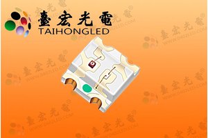 玩具1615RGB三色灯，台宏双色三色led灯珠