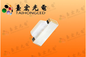 0601侧发光led灯珠/0.3厚薄款贴片0601侧发单色发光二极管