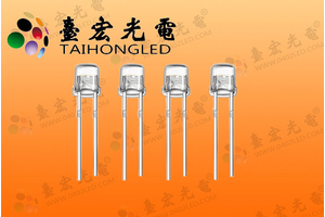 3mm平头led灯珠-平头发光二极管-散光120°