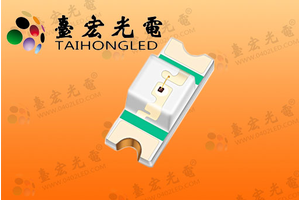 1206反编led灯珠，1206反编led灯珠厂家台宏反贴灯珠型号红光翠绿光蓝光灯珠