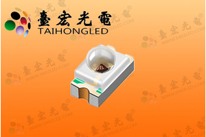 0603球头led灯珠，0603球头白光/红光led灯珠，1608球头亮度高聚光发光角度小