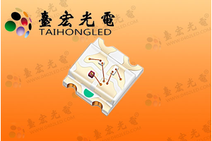 三色灯珠，全彩贴片1615RGB六脚七彩灯珠/1615三色led发光二极管