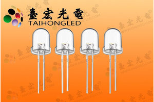 10mm直插led灯珠-LED发光二极管-f10灯珠