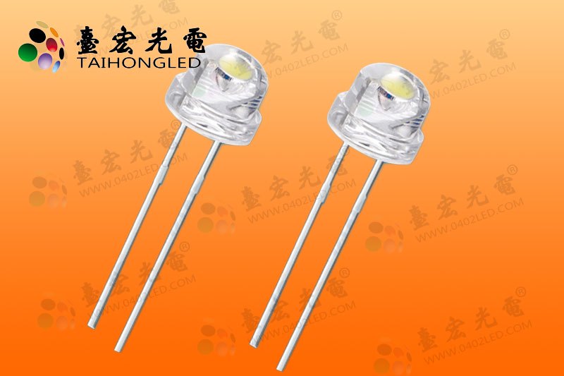 草帽灯珠-F5草帽LED灯珠-草帽白光红光蓝光绿光