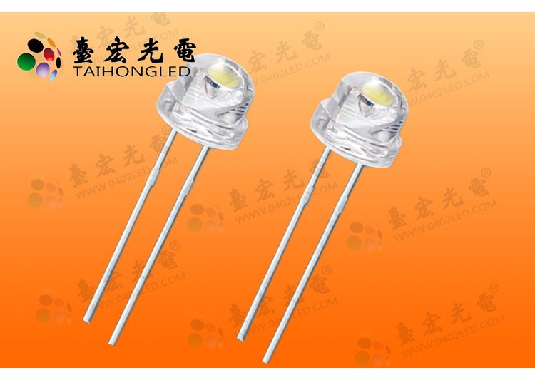 草帽灯珠-F5草帽LED灯珠-草帽白光红光蓝光绿光